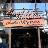 Ресторан БатуМарани / Restaurant BatuMarani