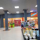 Торговый центр Batumi Mall на Зураба Горгиладзе