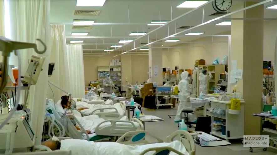 BAU - Батумский международный госпиталь