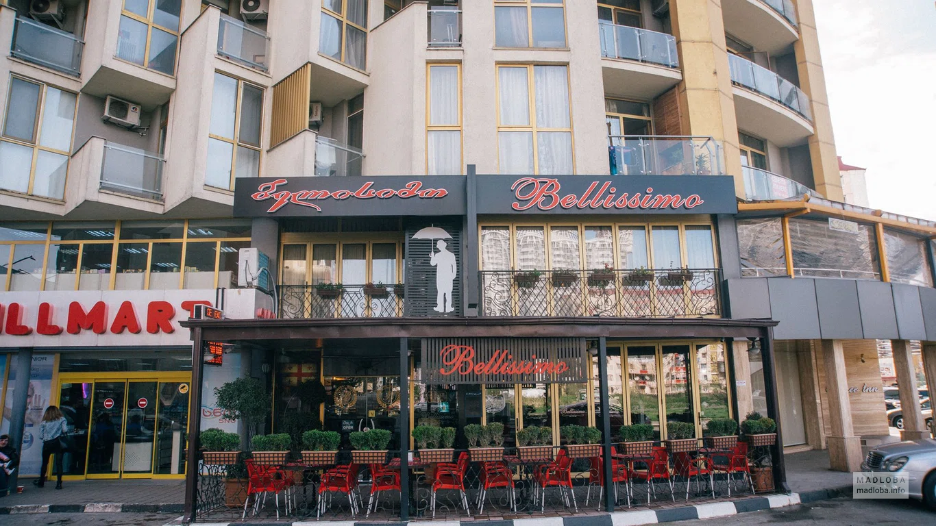 Уличная терраса ресторана Белиссимо