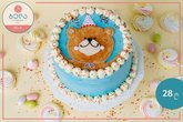 Кондитерская Patisserie Bela - филиал Вера