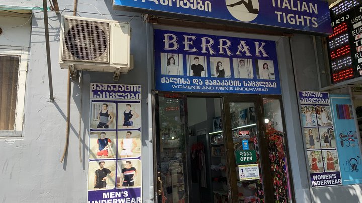 Berrak