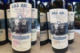 Bibineishvili Wines