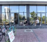 BikeToMe