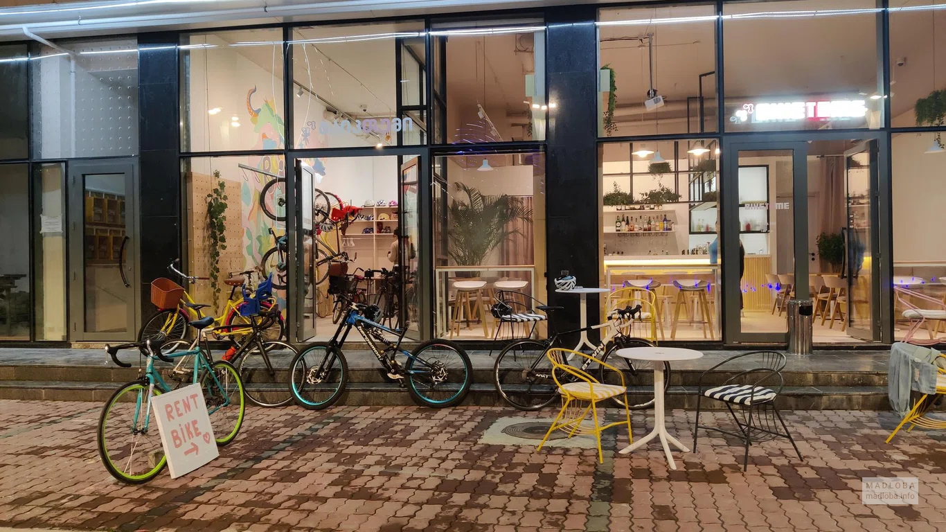 BikeToMe кофейня и вело-прокат