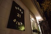 Bina 21