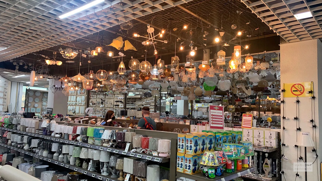 Лампы в гипермаркете Bricorama