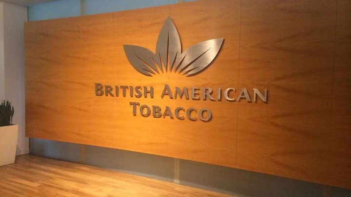 British American Tobacco — Грузия