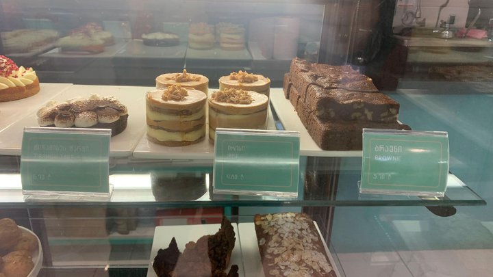 Buka’s Bakery - пироги, пирожные, торты