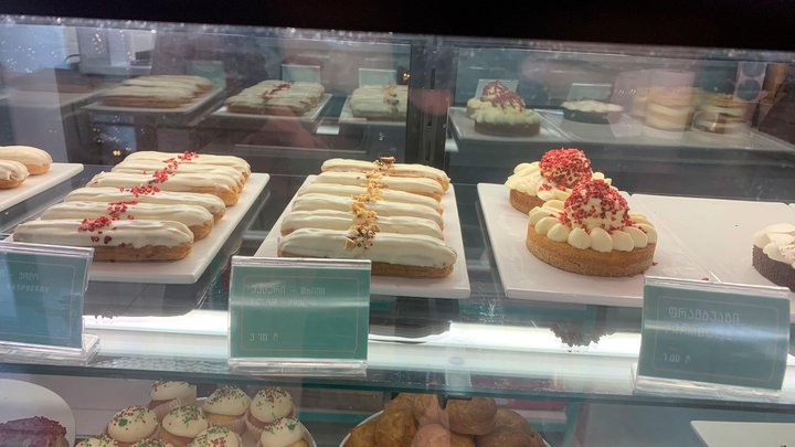 Buka’s Bakery - пироги, пирожные, торты