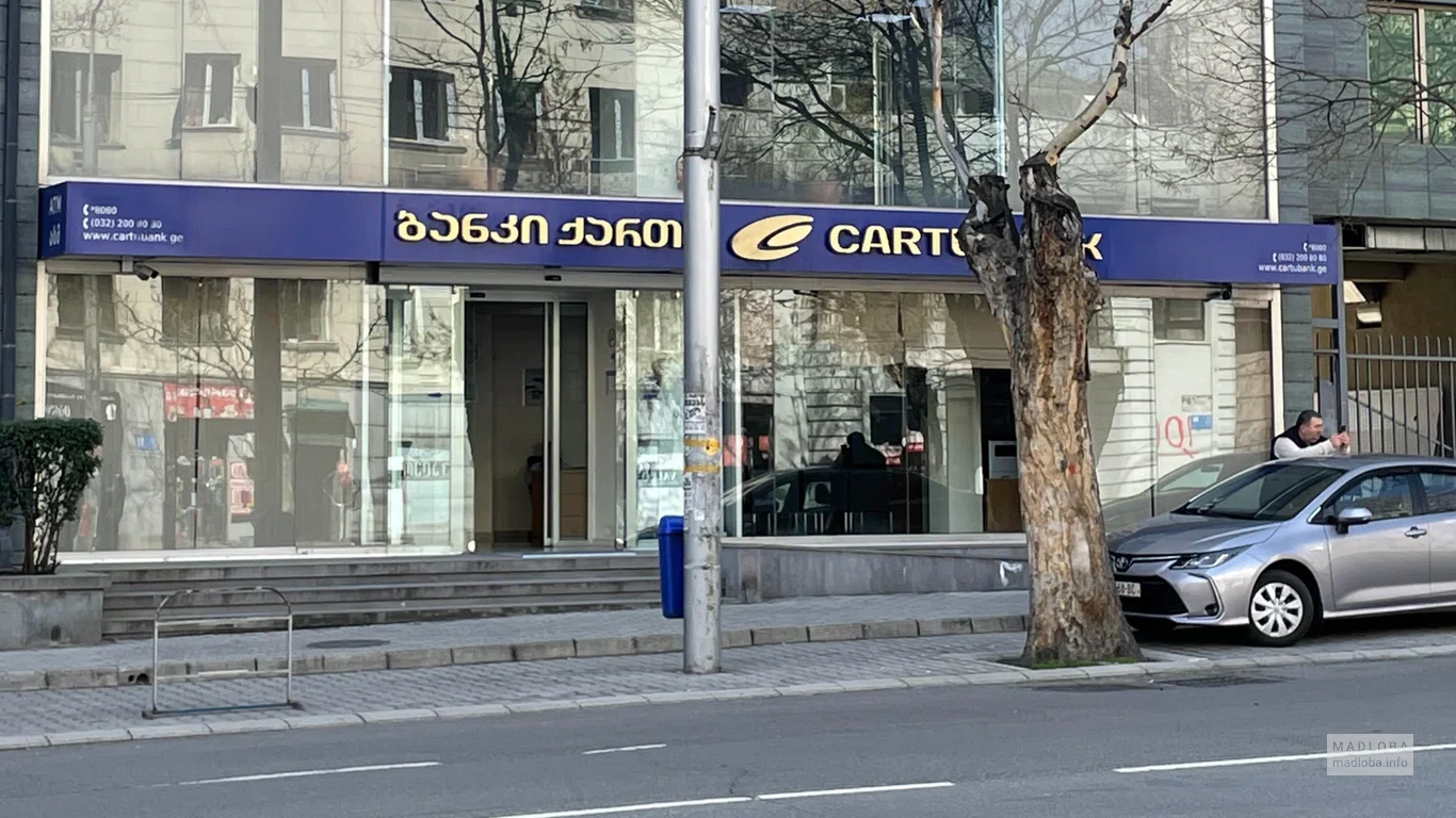 Cartu Bank