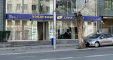 Cartu Bank