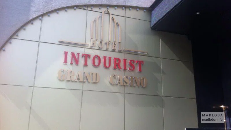 Casino Liberty Intourist - casino and gambling
