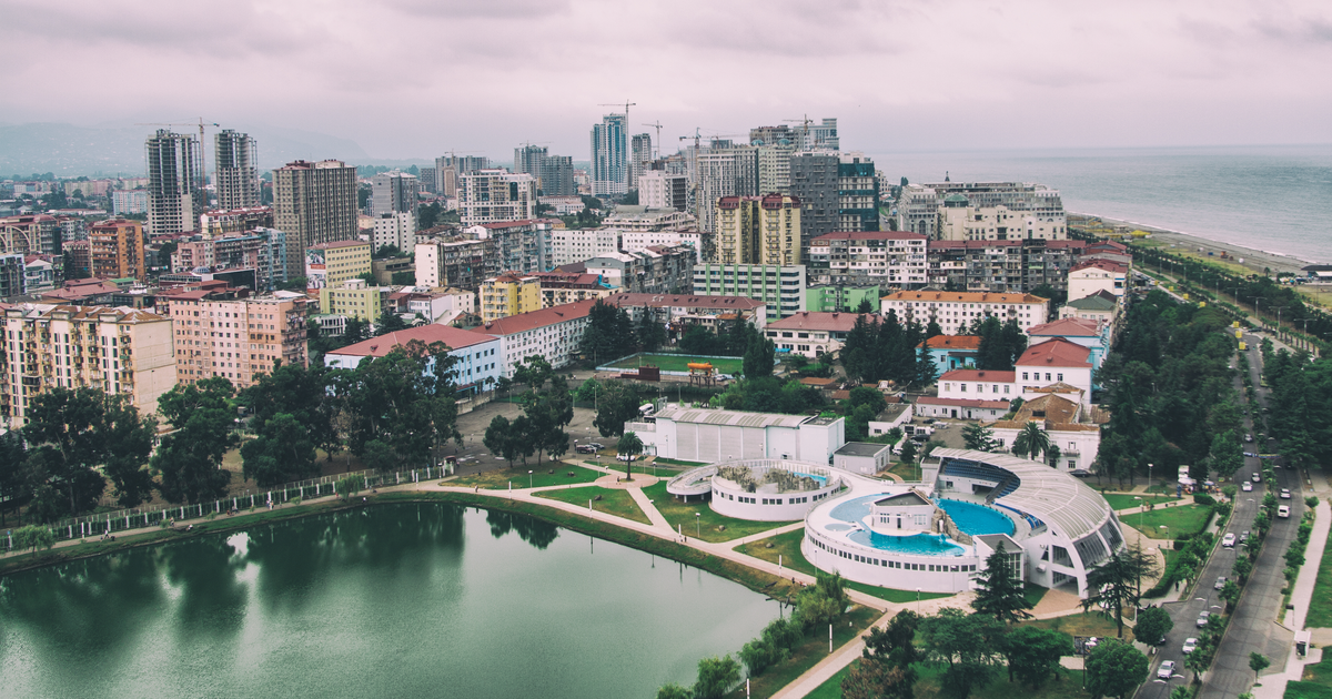 Батумский бульвар Грузия. Батуми Skyline. Батуми туристический центр.