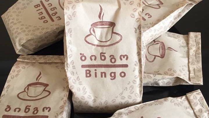 Coffee bingo