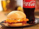 Dunkin' Donuts на проспекте Звиада Гамсахурдиа
