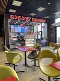 Dunkin' Donuts на проспекте Шота Руставели