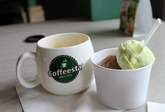Coffeesta Kostava