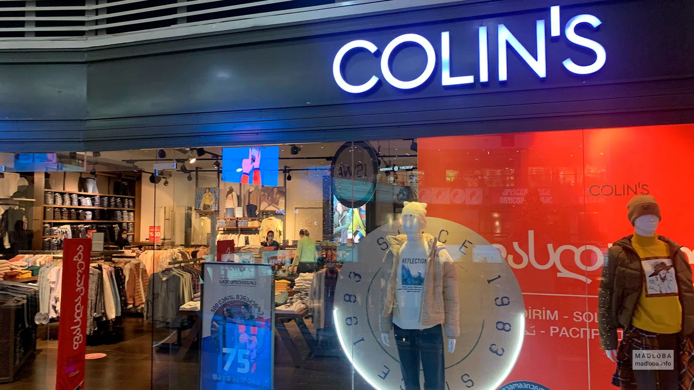 Вход в магазин одежды Colin's