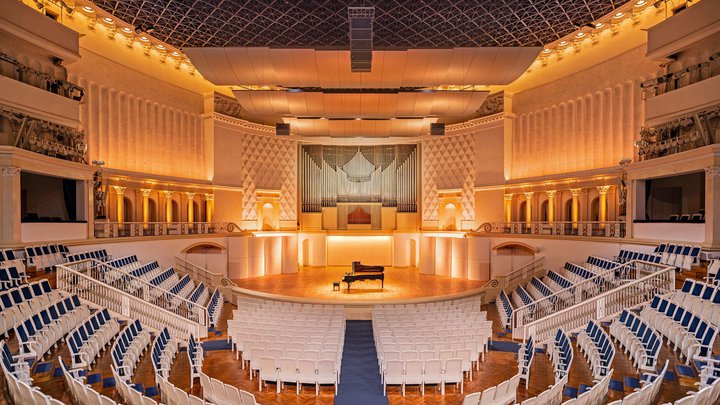 Тбилисский государственный концертный зал