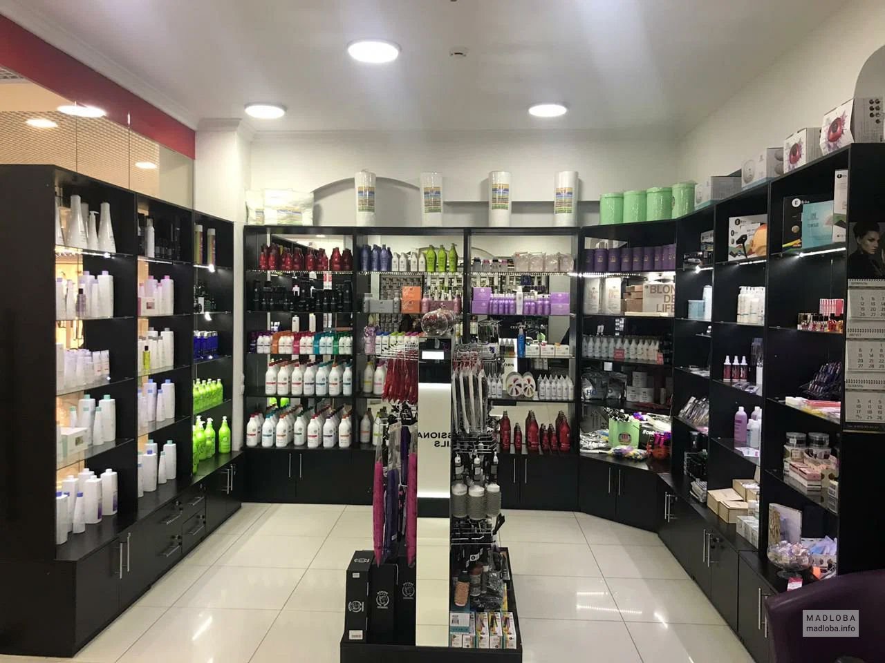 Магазин косметики и парфюмерии
