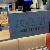 Пекарня Комбинат / Bakery Kombinat