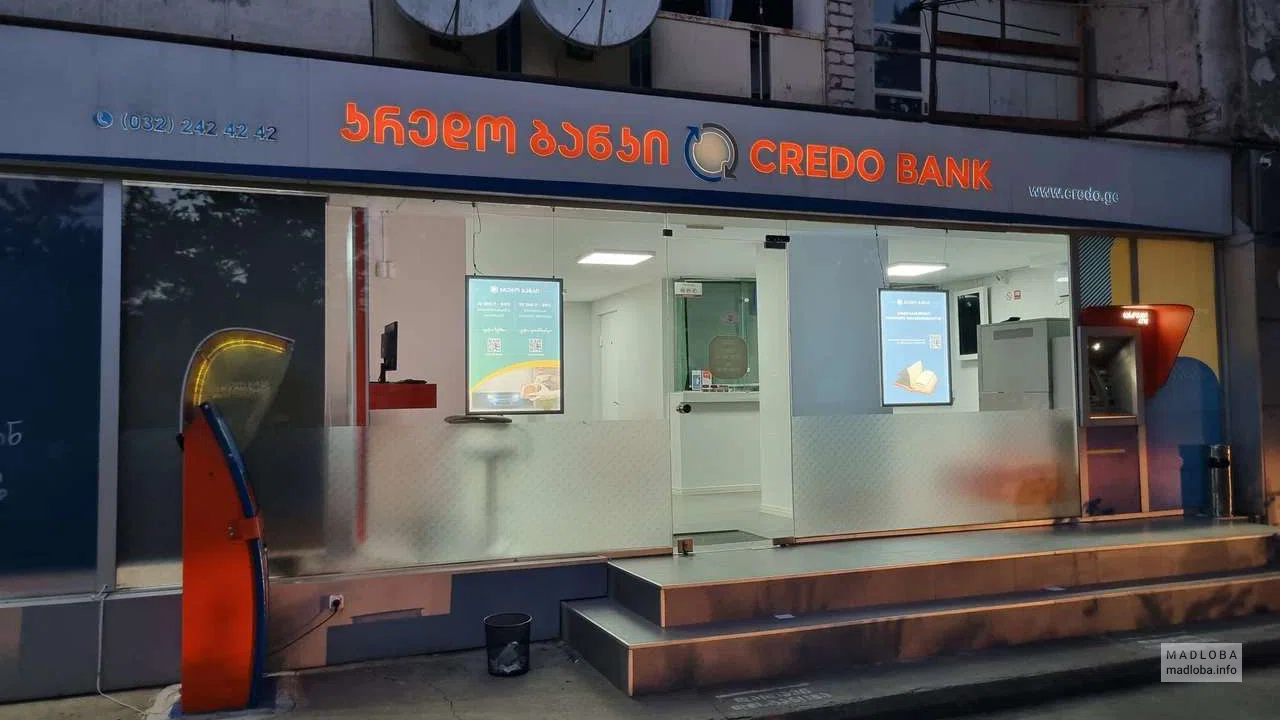 Credo Bank