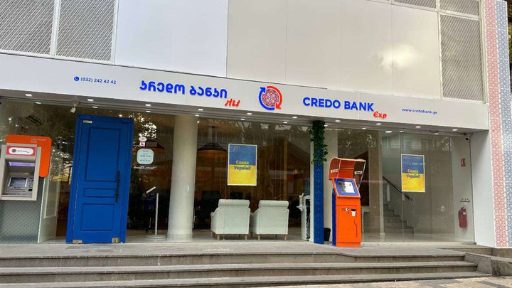 Credo Bank