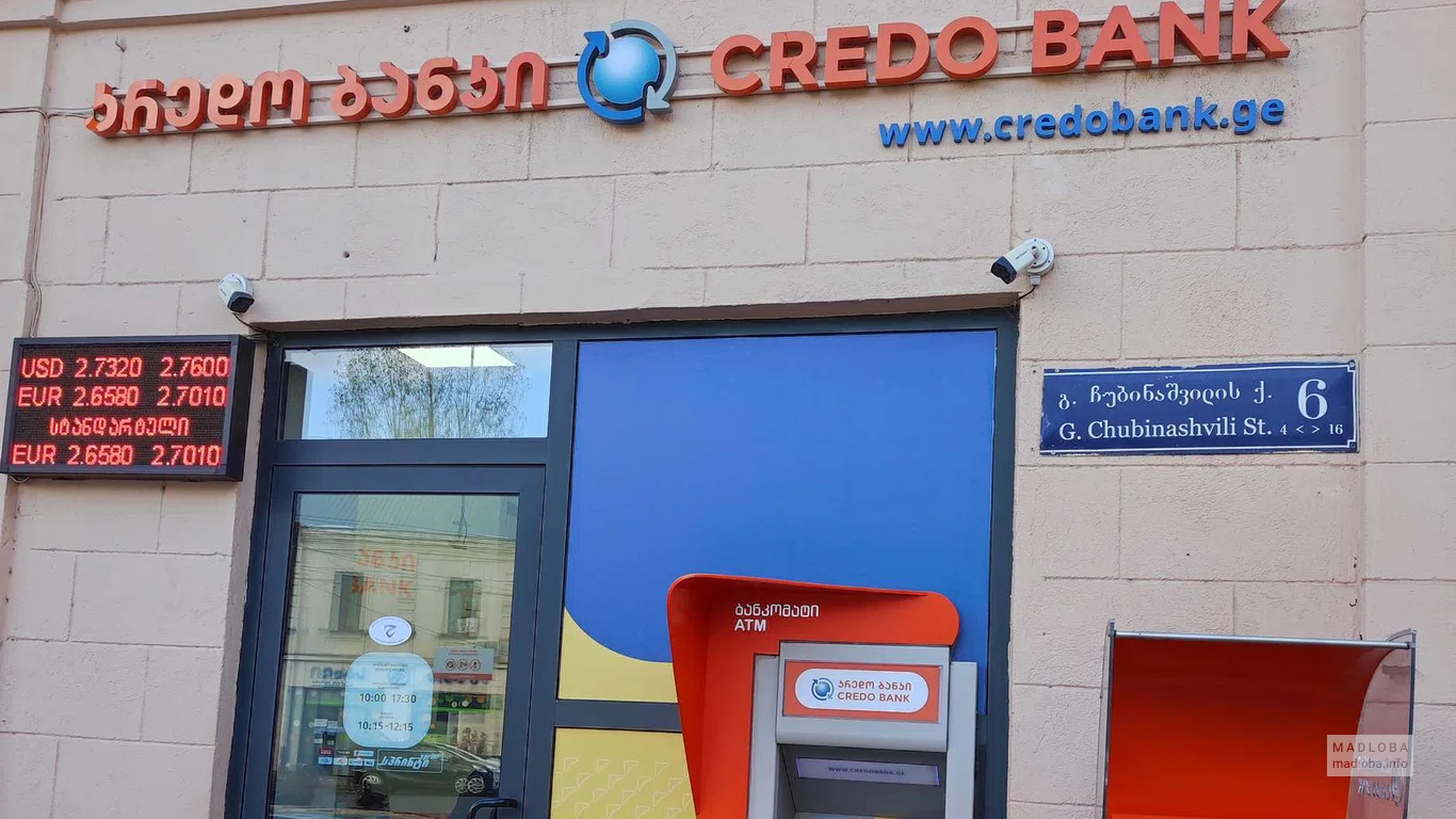 Credo Bank