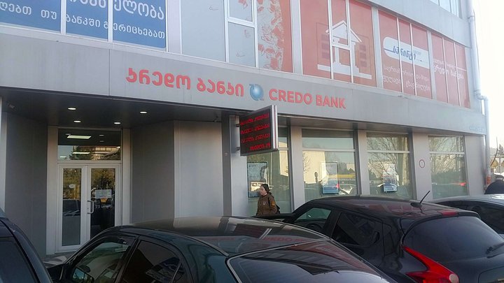 კრედო ბანკი