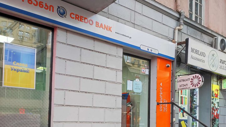 Credo Bank