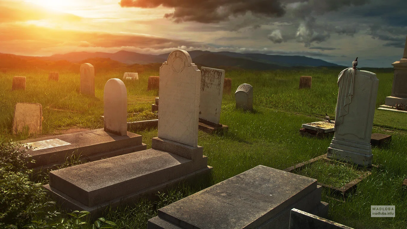 Nabada Cemetery