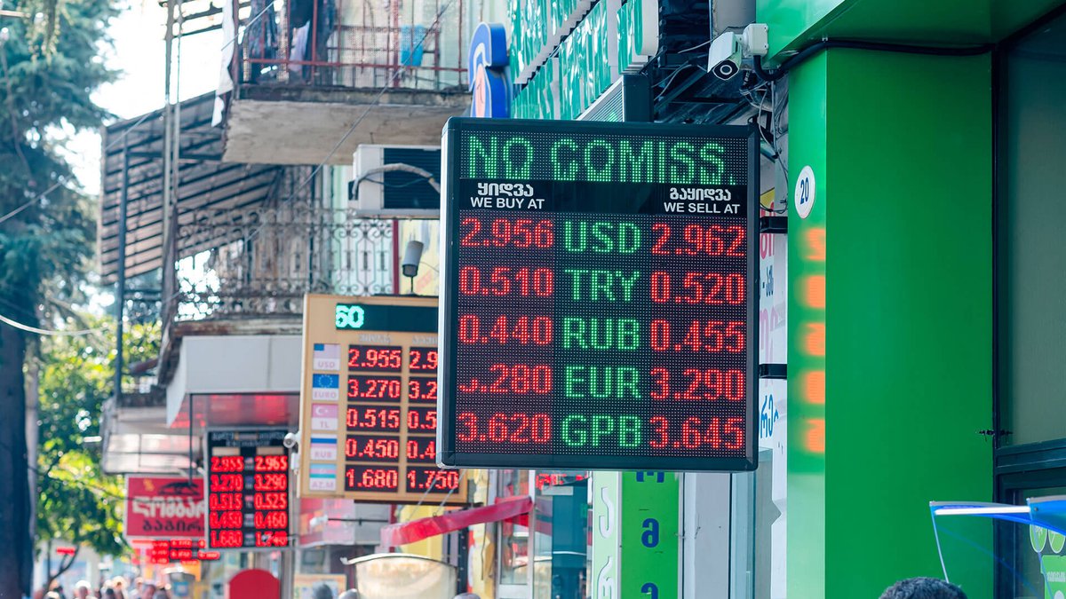 Обмен валюты в Грузии