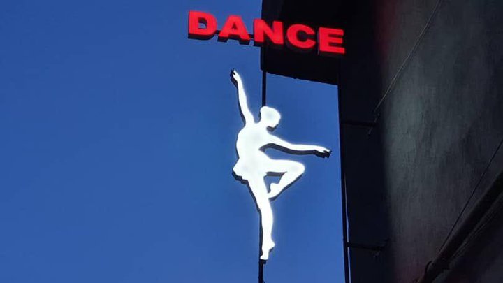 ცეკვის სტუდია თანამედროვე და ბალეტის ცეკვის აკადემია