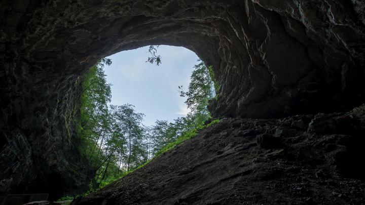Dzuzuana Cave