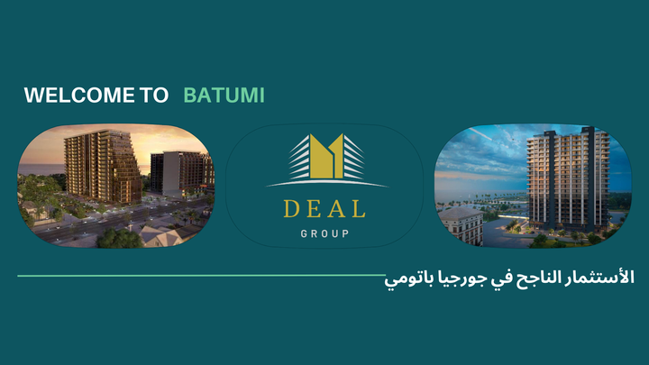 deal group