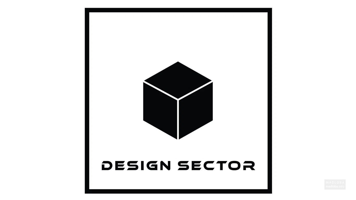 Design Sector