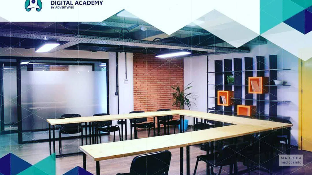 Digital Academy Marketing and Communications Training Center