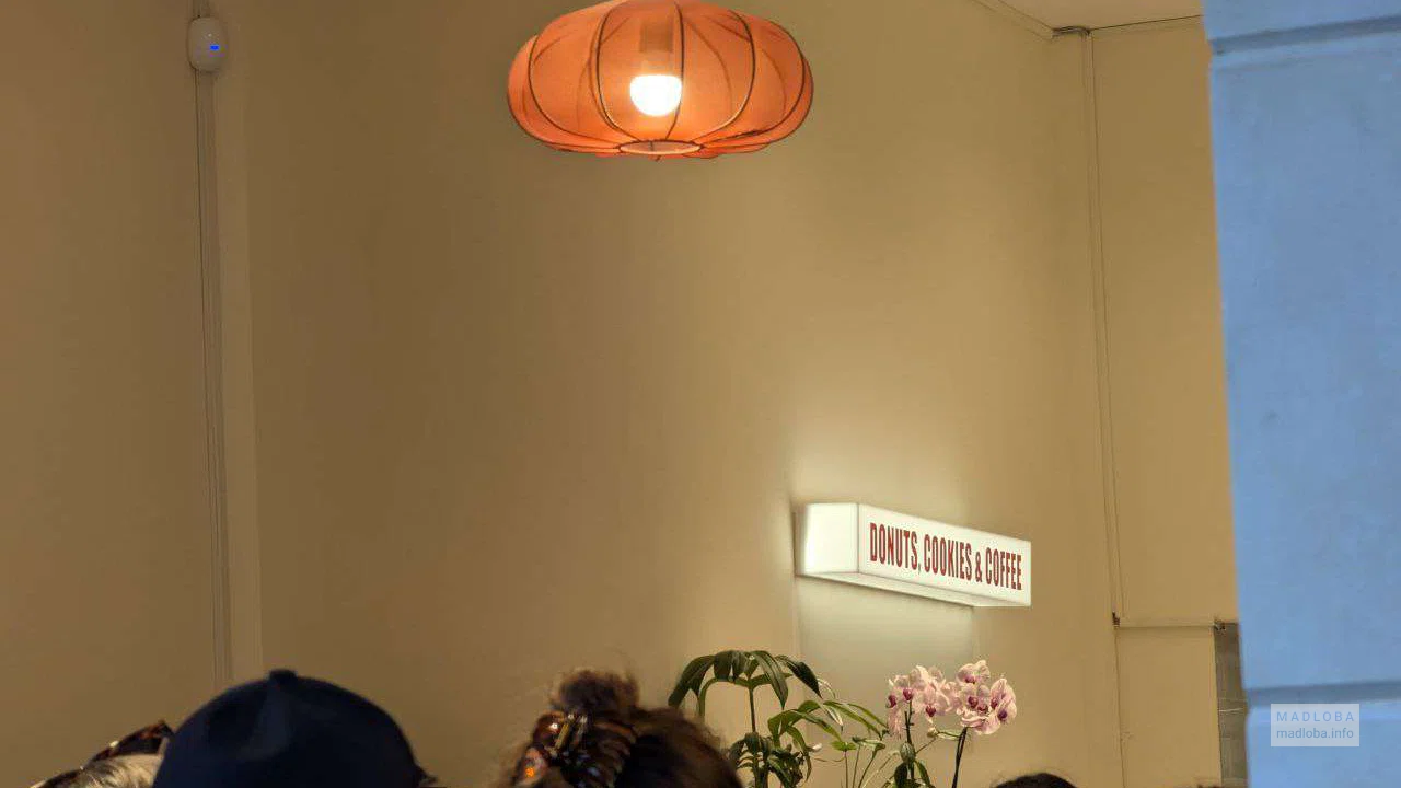 Кондитерская и пончиковая в Батуми  DODONUT