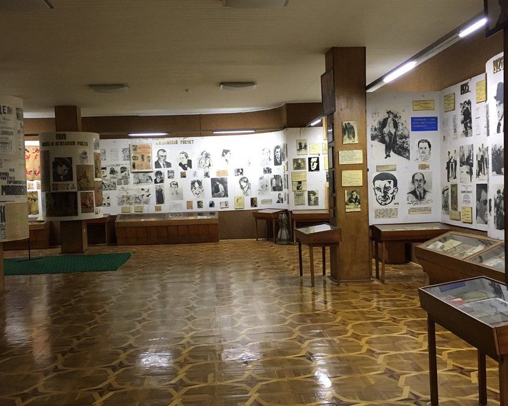 Литературный отдел музея Маяковского в Грузии