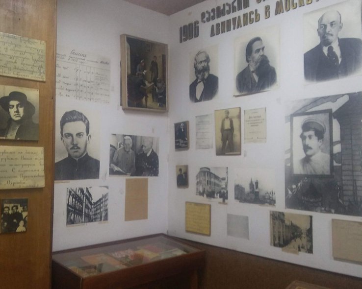 Экспозиция музея Владимира Маяковского в Багдати