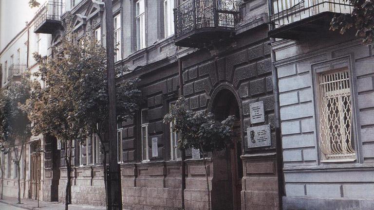 House Museum of Elena Akhvlediani