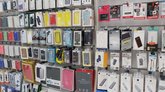 iPlus | Apple-ის ავტორიზებული რეალიზატორი (ბათუმი მოლი)
