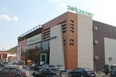 Embawood ავეჯის მაღაზია