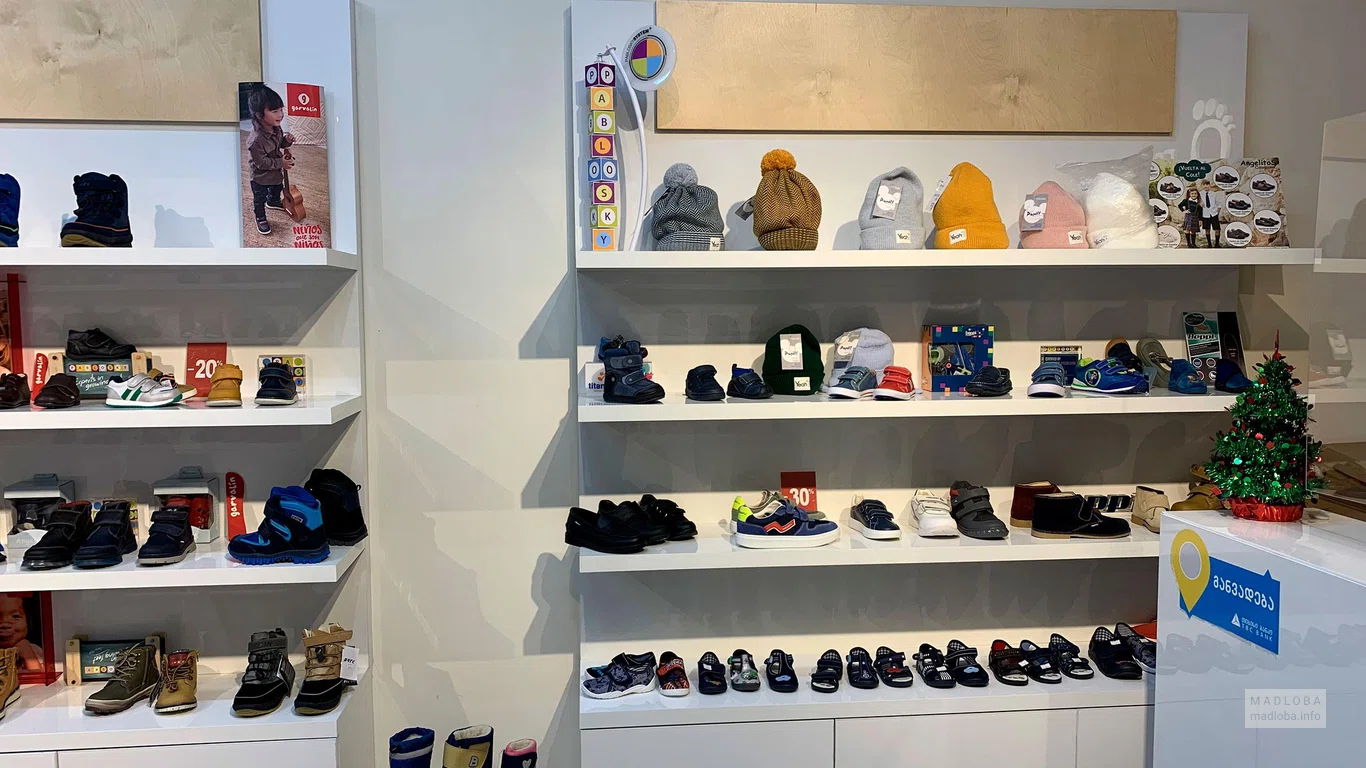 Детская обувь в магазине Espacho