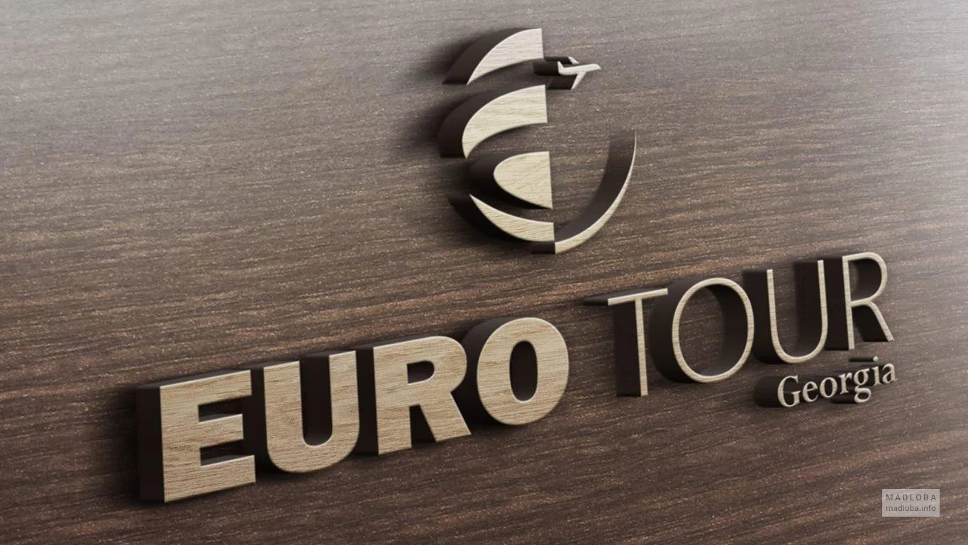 Логотип компании Евро Тур