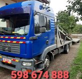 სატვირთო მანქანა 598 67 48 88