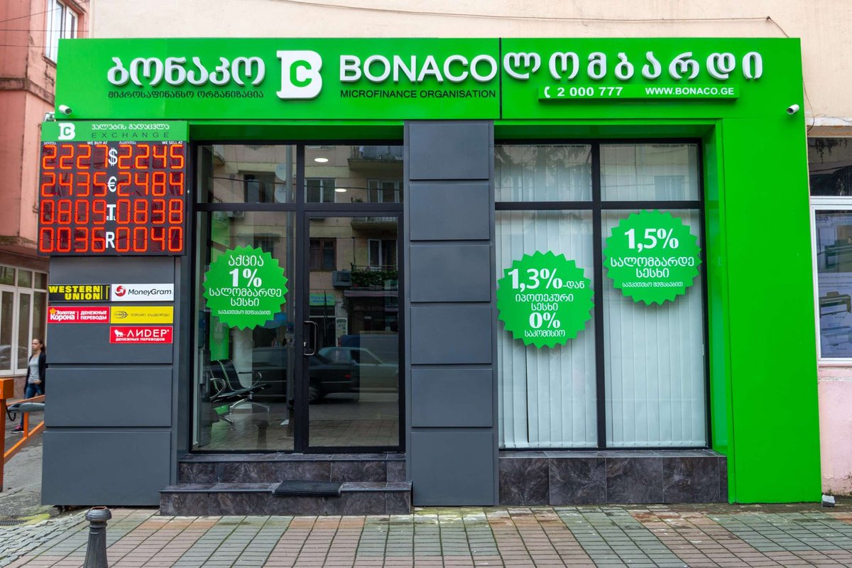 exchange-office-in-Batumi.original