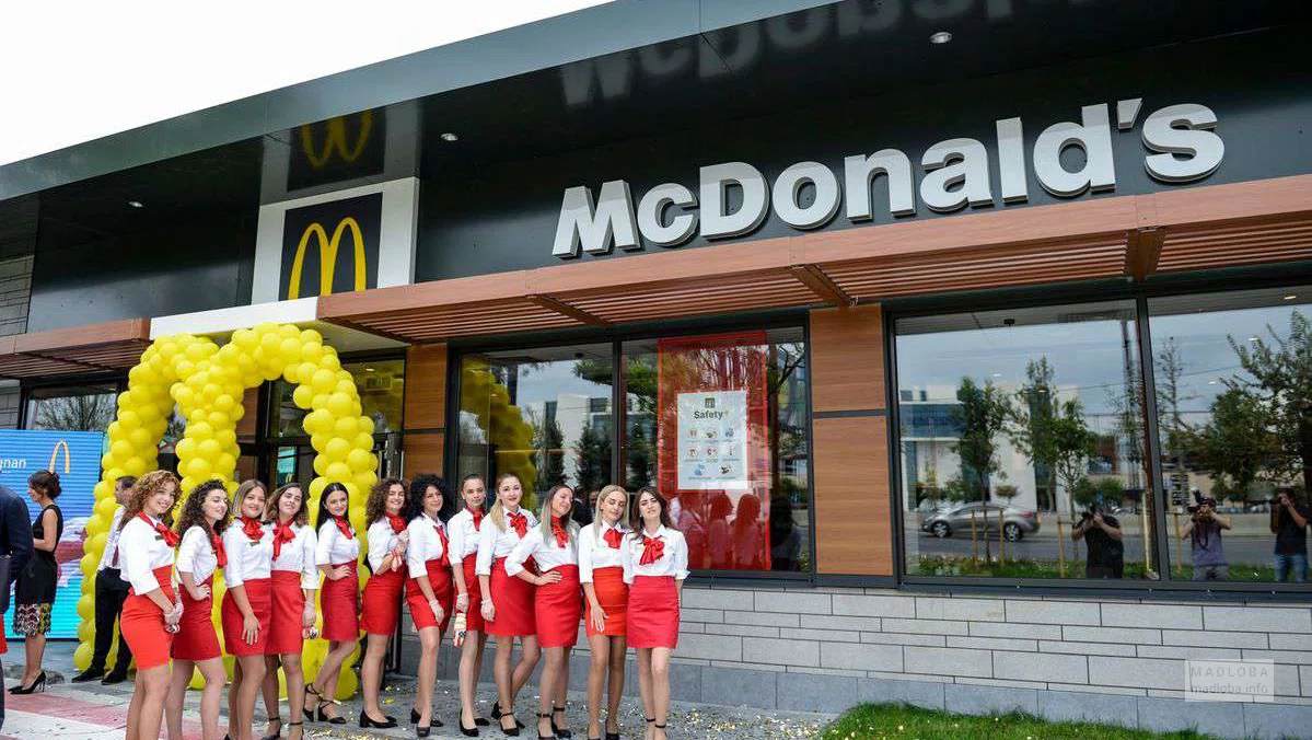 Сотрудники "T&K Restaurants McDonald’s"