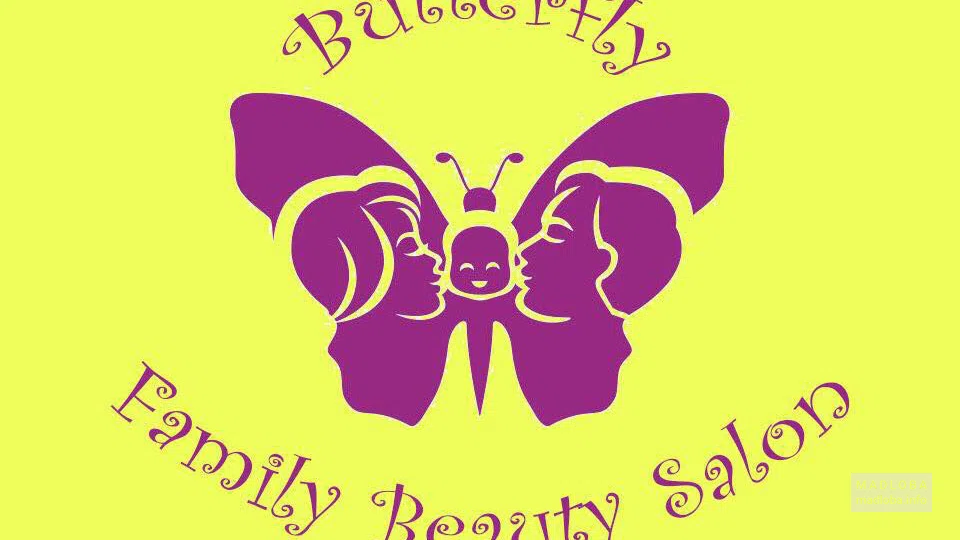 Семейный салон красоты "Butterfly" логотип